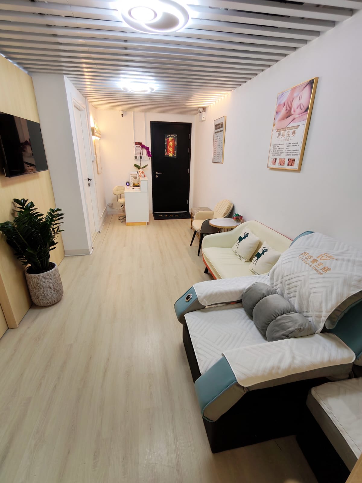 深層補濕護理優惠