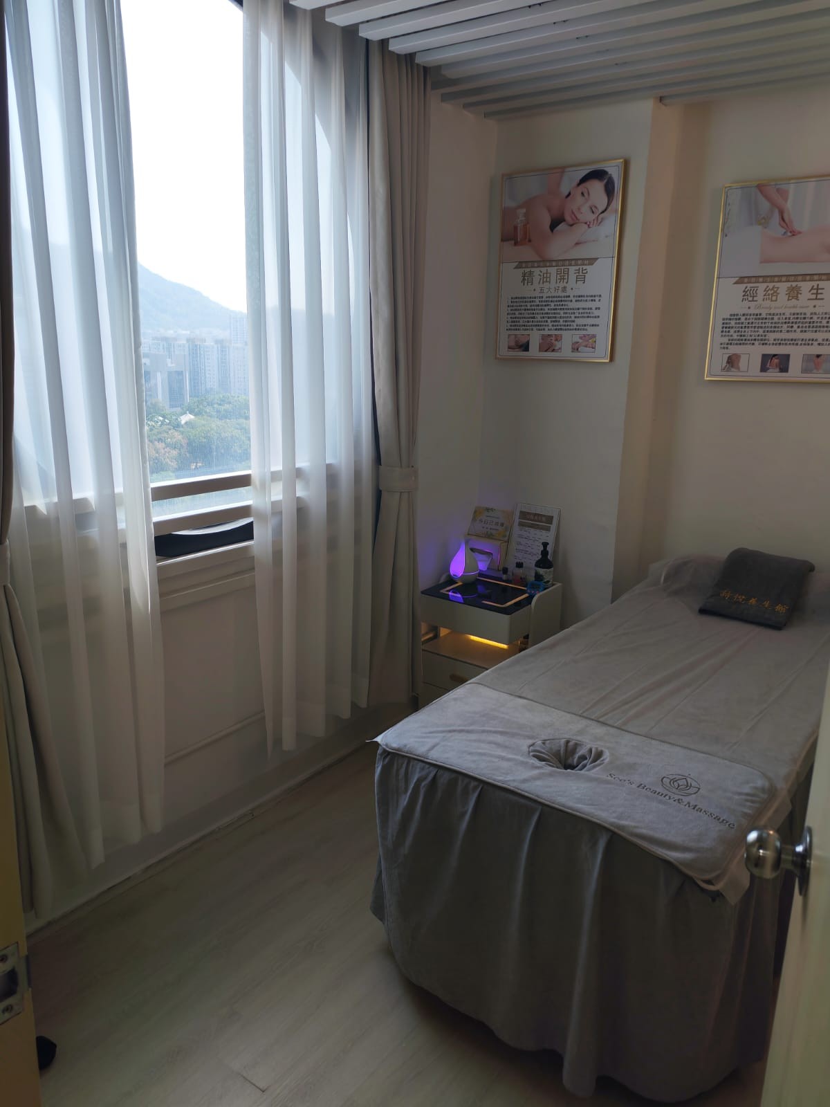 詩悅養生館環境