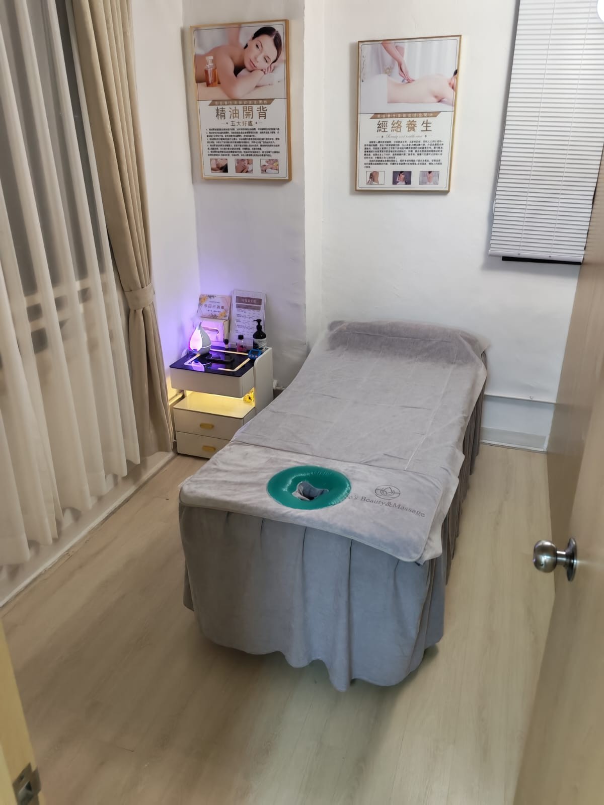 詩悅養生館環境